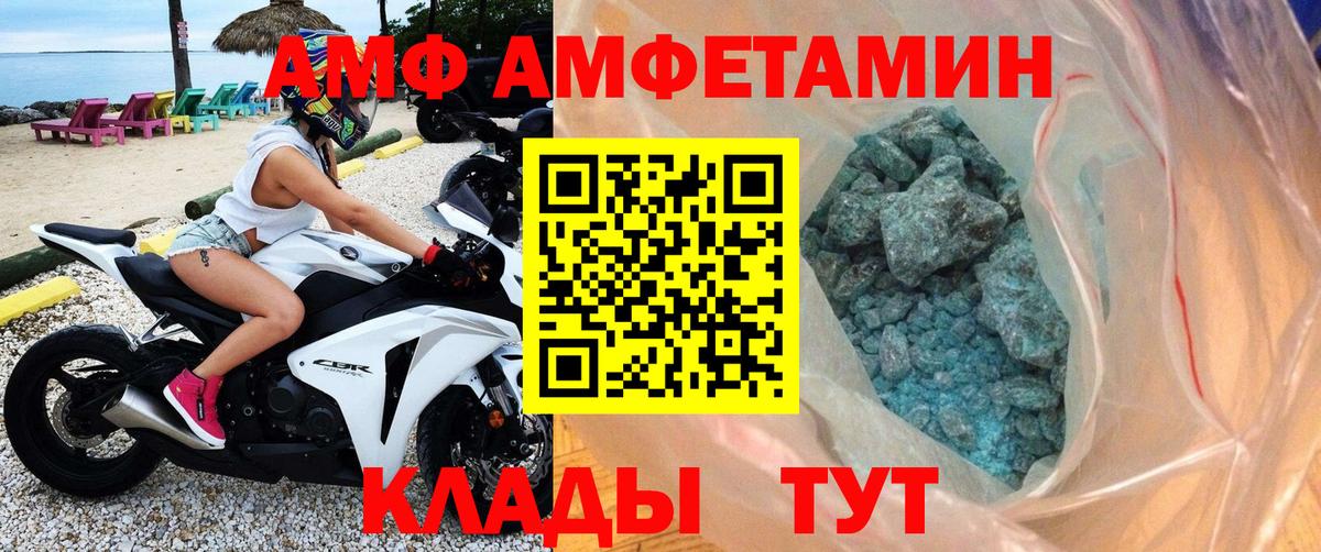 Дюртюли  Первитин Methamphetamine  Первитин Methamphetamine  Вход с VPN 